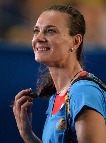 2013 IAAF World Championships. Day 2. Evening session