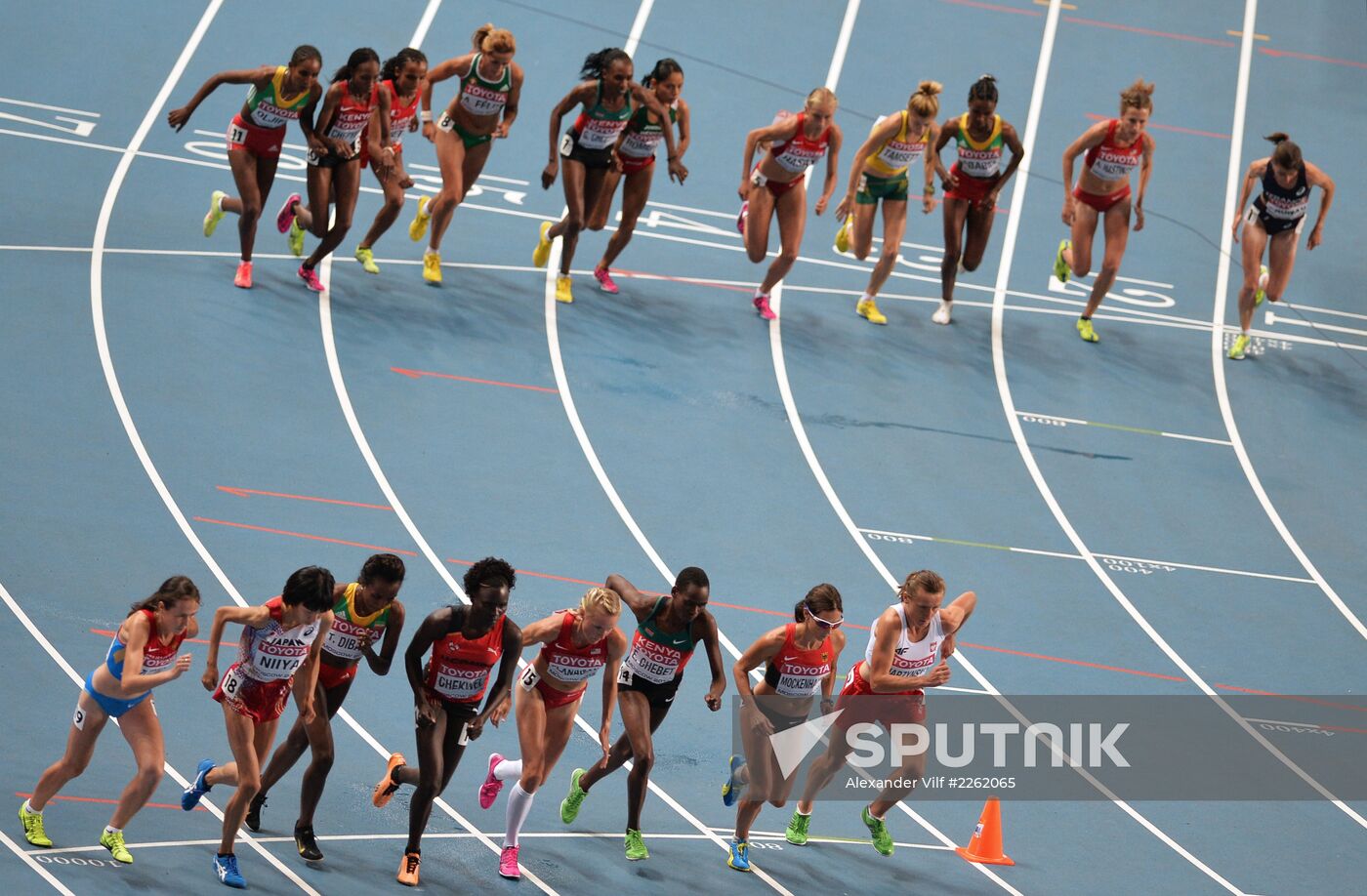 2013 IAAF World Championships. Day 2. Evening session