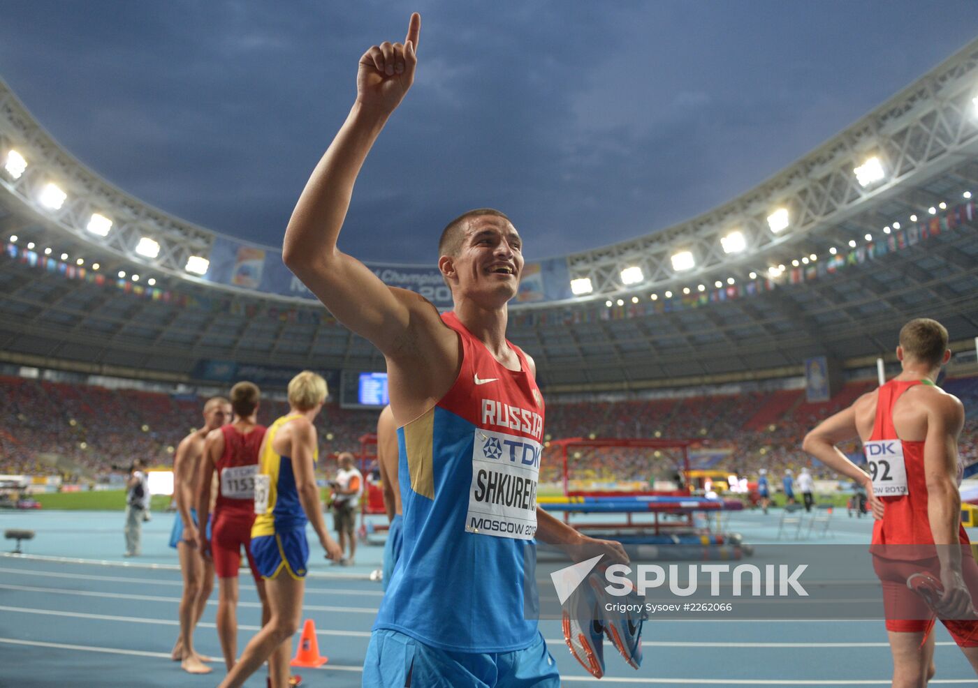 2013 IAAF World Championships. Day 2. Evening session