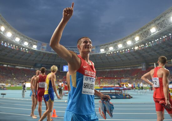 2013 IAAF World Championships. Day 2. Evening session