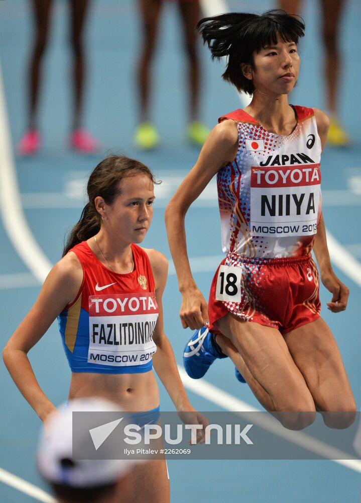 2013 IAAF World Championships. Day 2. Evening session