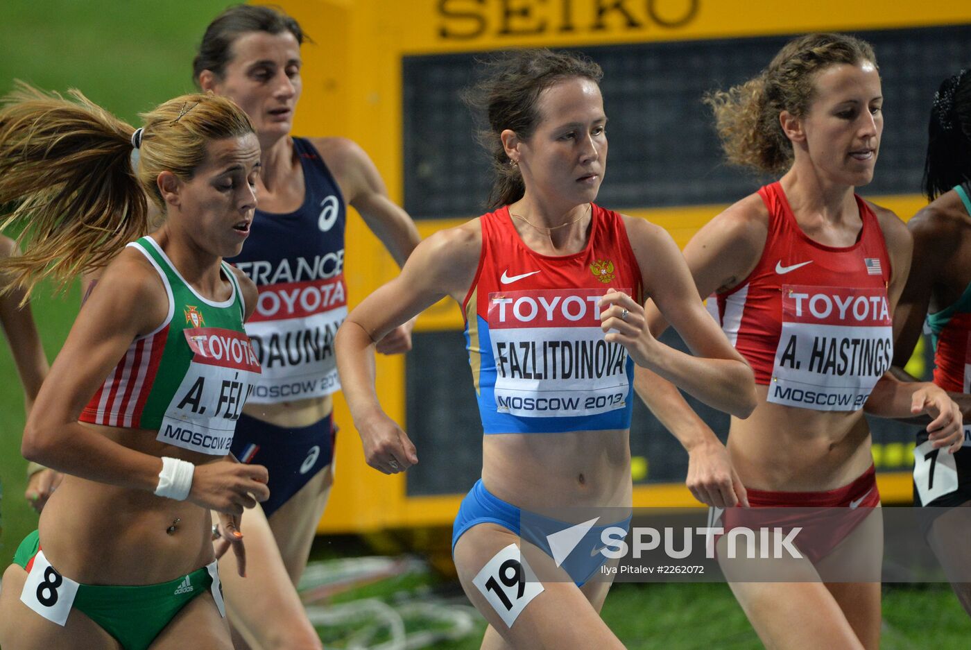 2013 IAAF World Championships. Day 2. Evening session