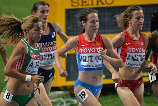 2013 IAAF World Championships. Day 2. Evening session