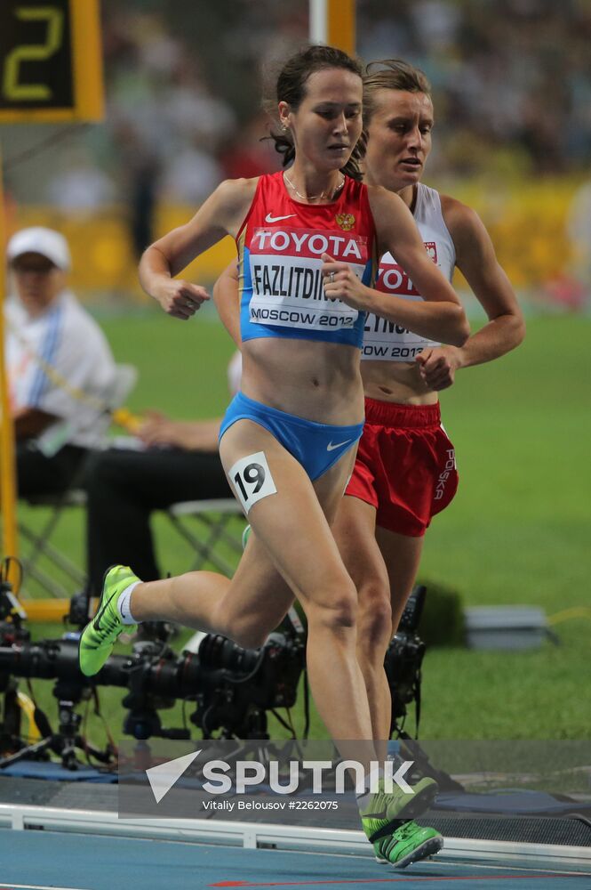 2013 IAAF World Championships. Day 2. Evening session