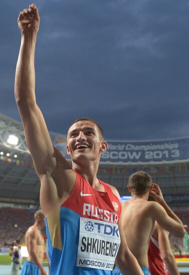 2013 IAAF World Championships. Day 2. Evening session
