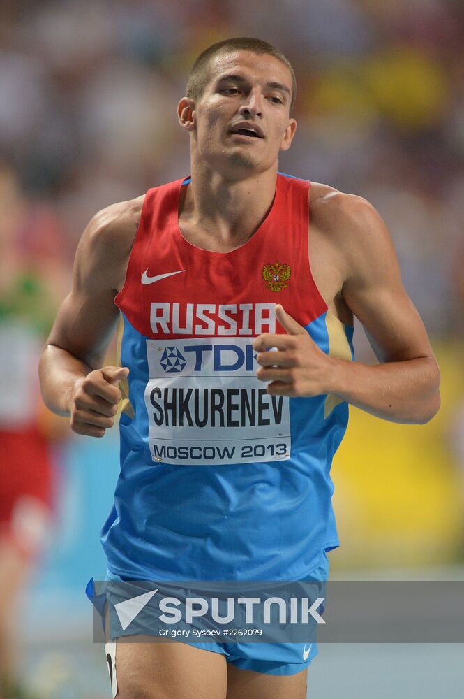 2013 IAAF World Championships. Day 2. Evening session
