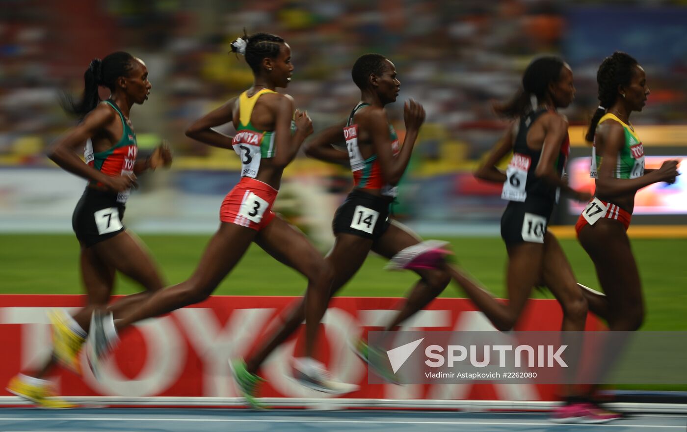 2013 IAAF World Championships. Day 2. Evening session