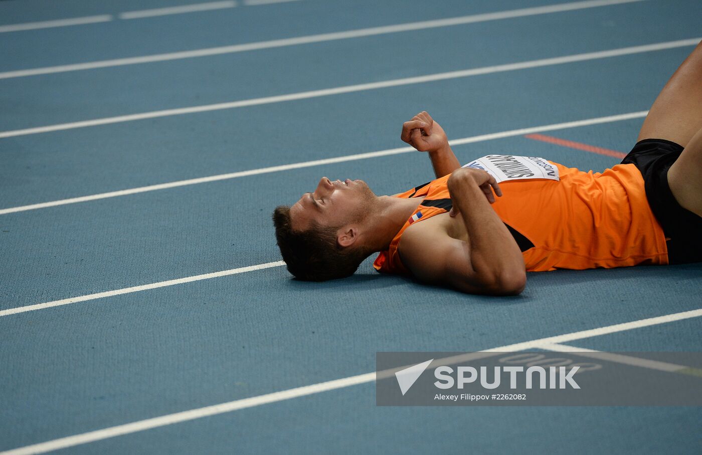 2013 IAAF World Championships. Day 2. Evening session