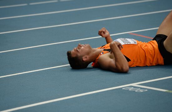 2013 IAAF World Championships. Day 2. Evening session