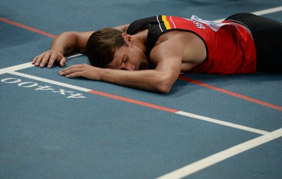 2013 IAAF World Championships. Day 2. Evening session