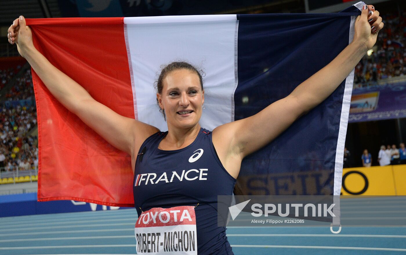 2013 IAAF World Championships. Day 2. Evening session