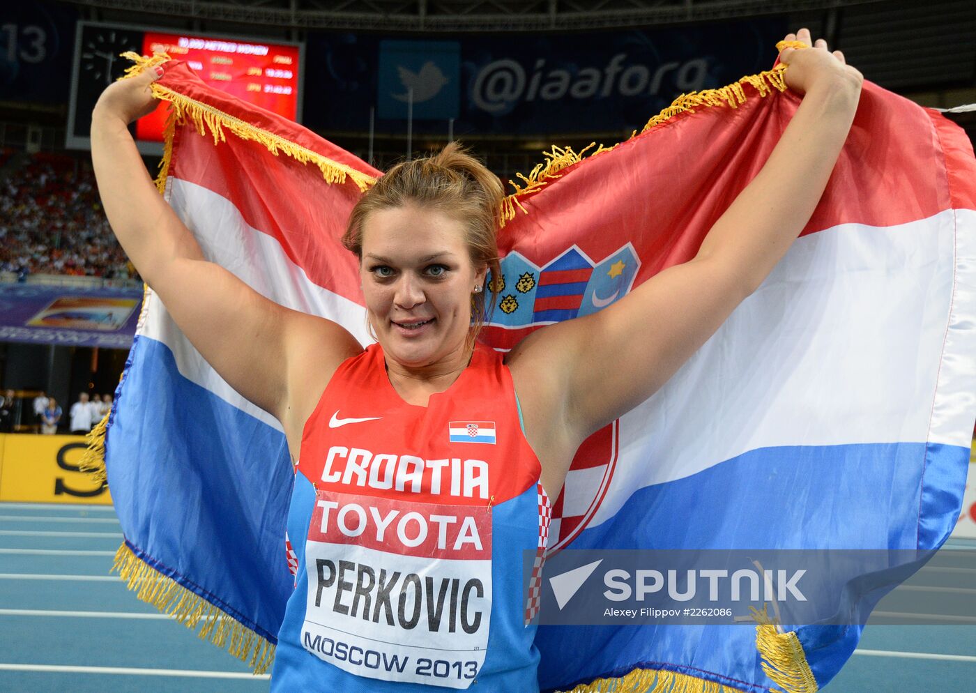 2013 IAAF World Championships. Day 2. Evening session