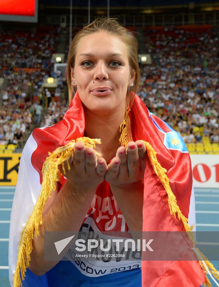 2013 IAAF World Championships. Day 2. Evening session