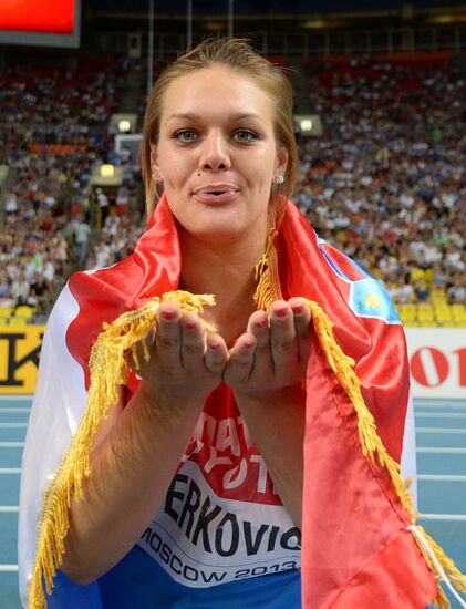 2013 IAAF World Championships. Day 2. Evening session