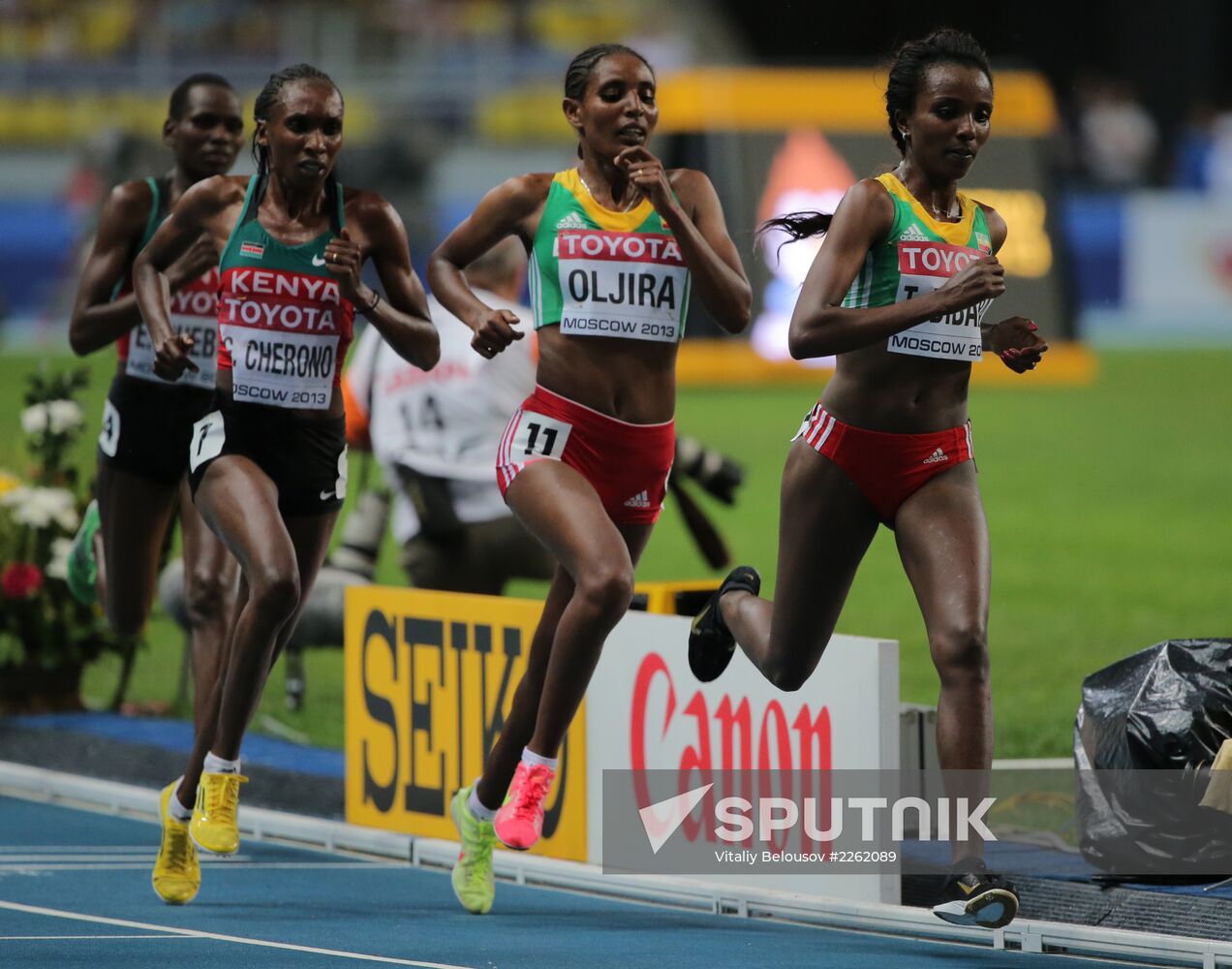 2013 IAAF World Championships. Day 2. Evening session