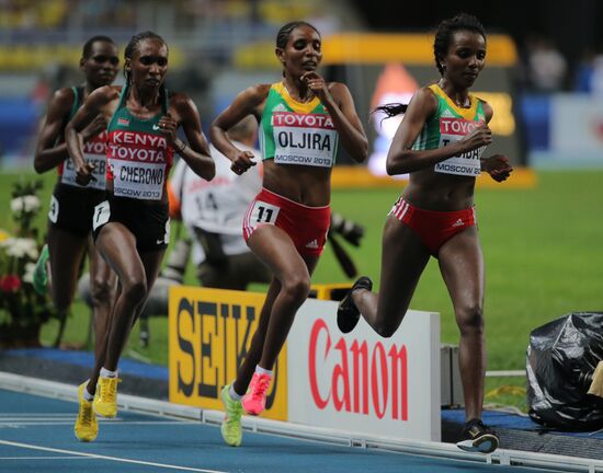 2013 IAAF World Championships. Day 2. Evening session