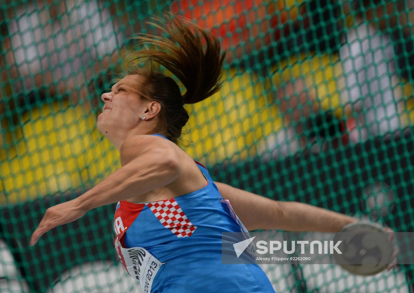 2013 IAAF World Championships. Day 2. Evening session