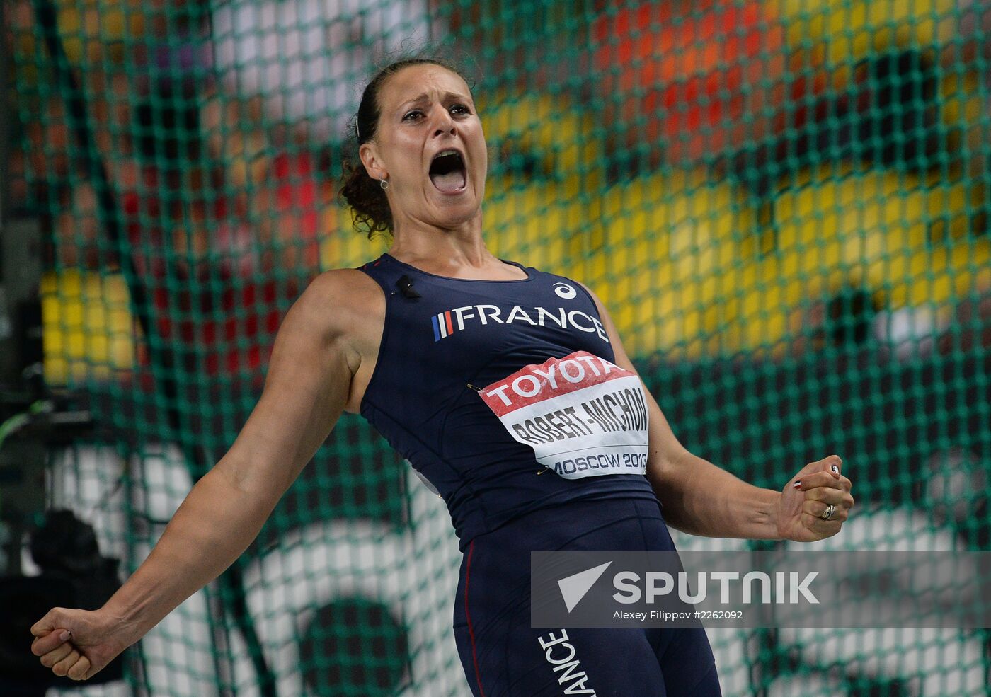 2013 IAAF World Championships. Day 2. Evening session