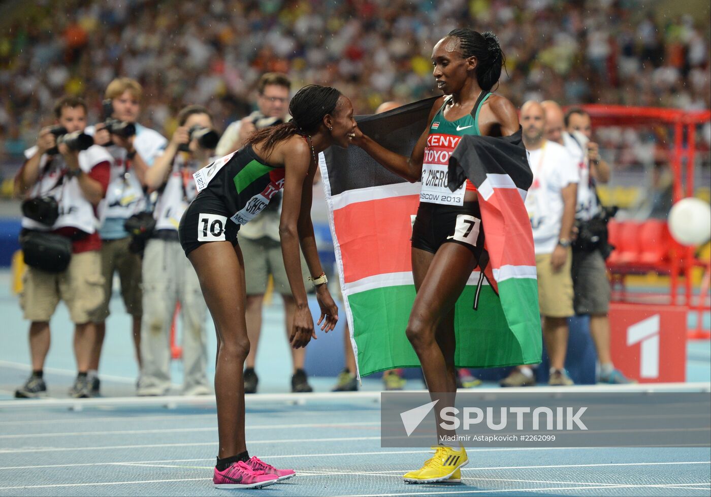 2013 IAAF World Championships. Day 2. Evening session