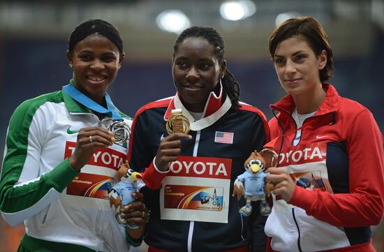 2013 IAAF World Championships. Day 2. Evening session