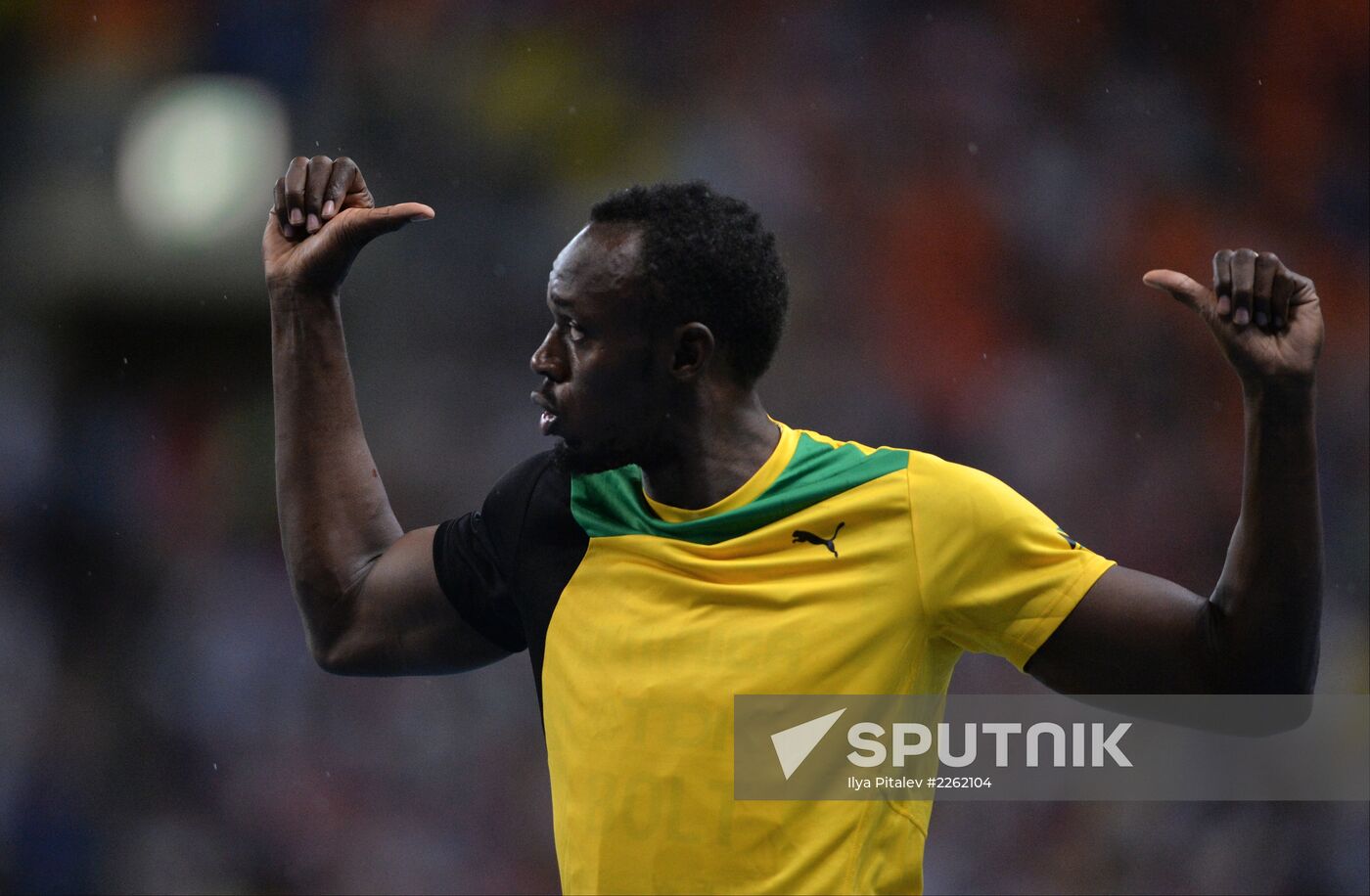 2013 IAAF World Championships. Day 2. Evening session