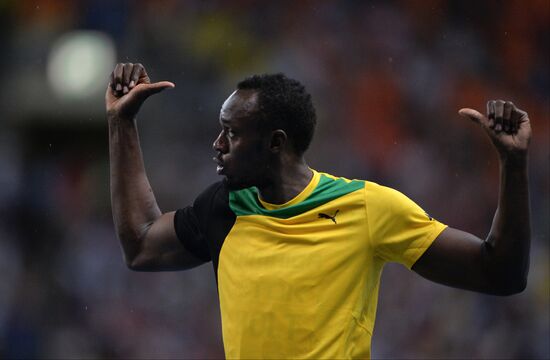 2013 IAAF World Championships. Day 2. Evening session