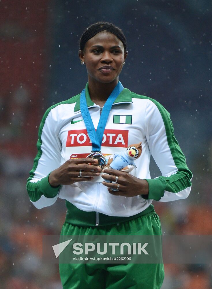 2013 IAAF World Championships. Day 2. Evening session