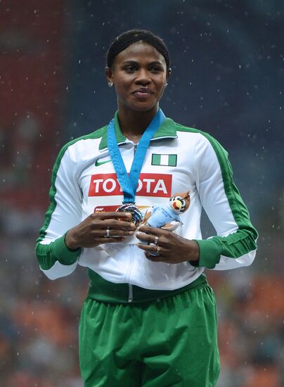 2013 IAAF World Championships. Day 2. Evening session