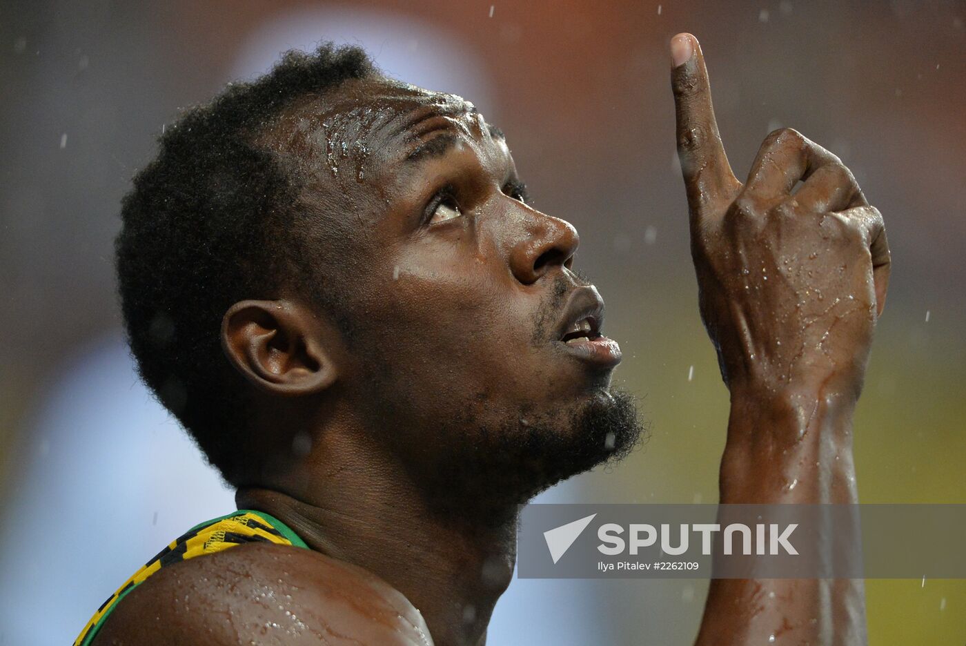 2013 IAAF World Championships. Day 2. Evening session