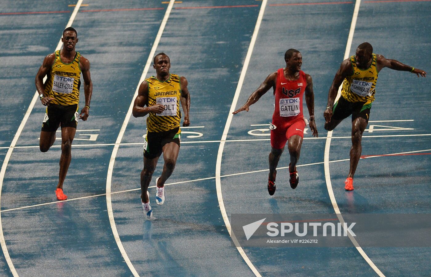 2013 IAAF World Championships. Day 2. Evening session