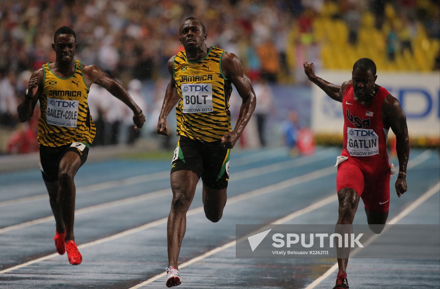 2013 IAAF World Championships. Day 2. Evening session