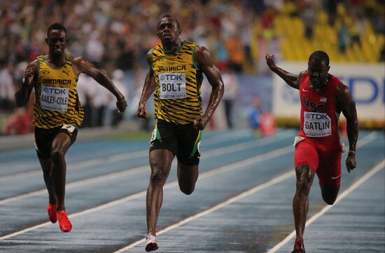 2013 IAAF World Championships. Day 2. Evening session