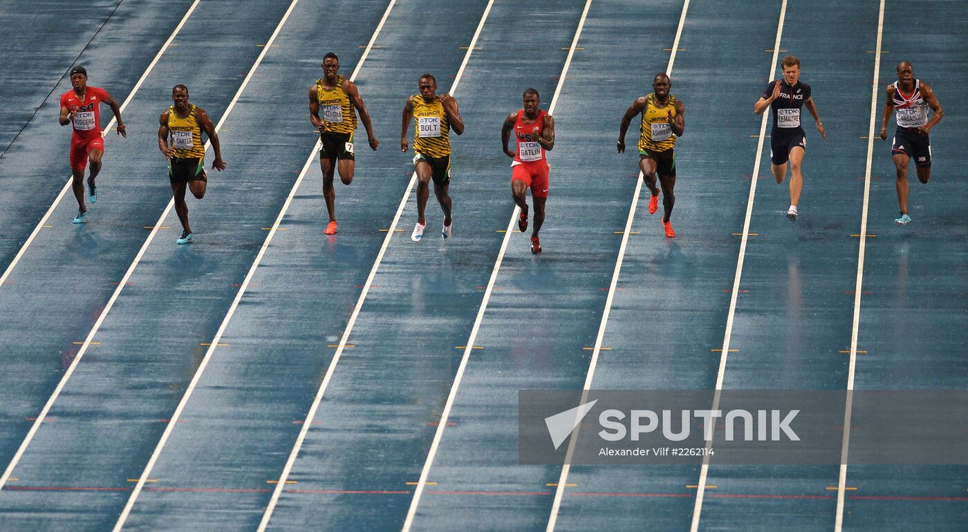 2013 IAAF World Championships. Day 2. Evening session
