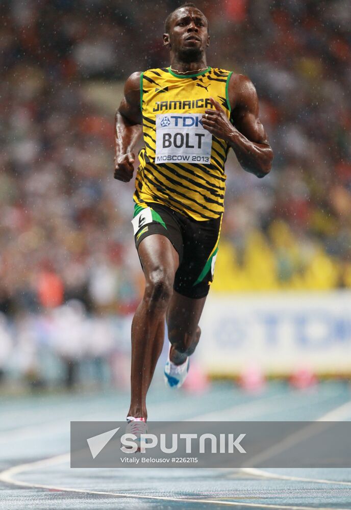 2013 IAAF World Championships. Day 2. Evening session