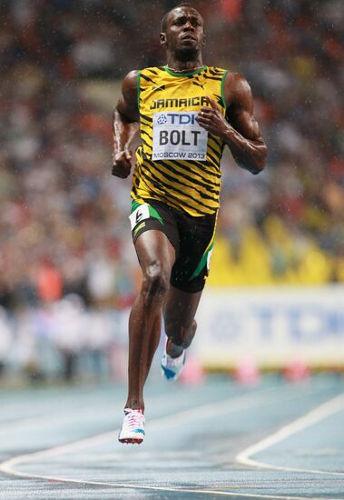 2013 IAAF World Championships. Day 2. Evening session