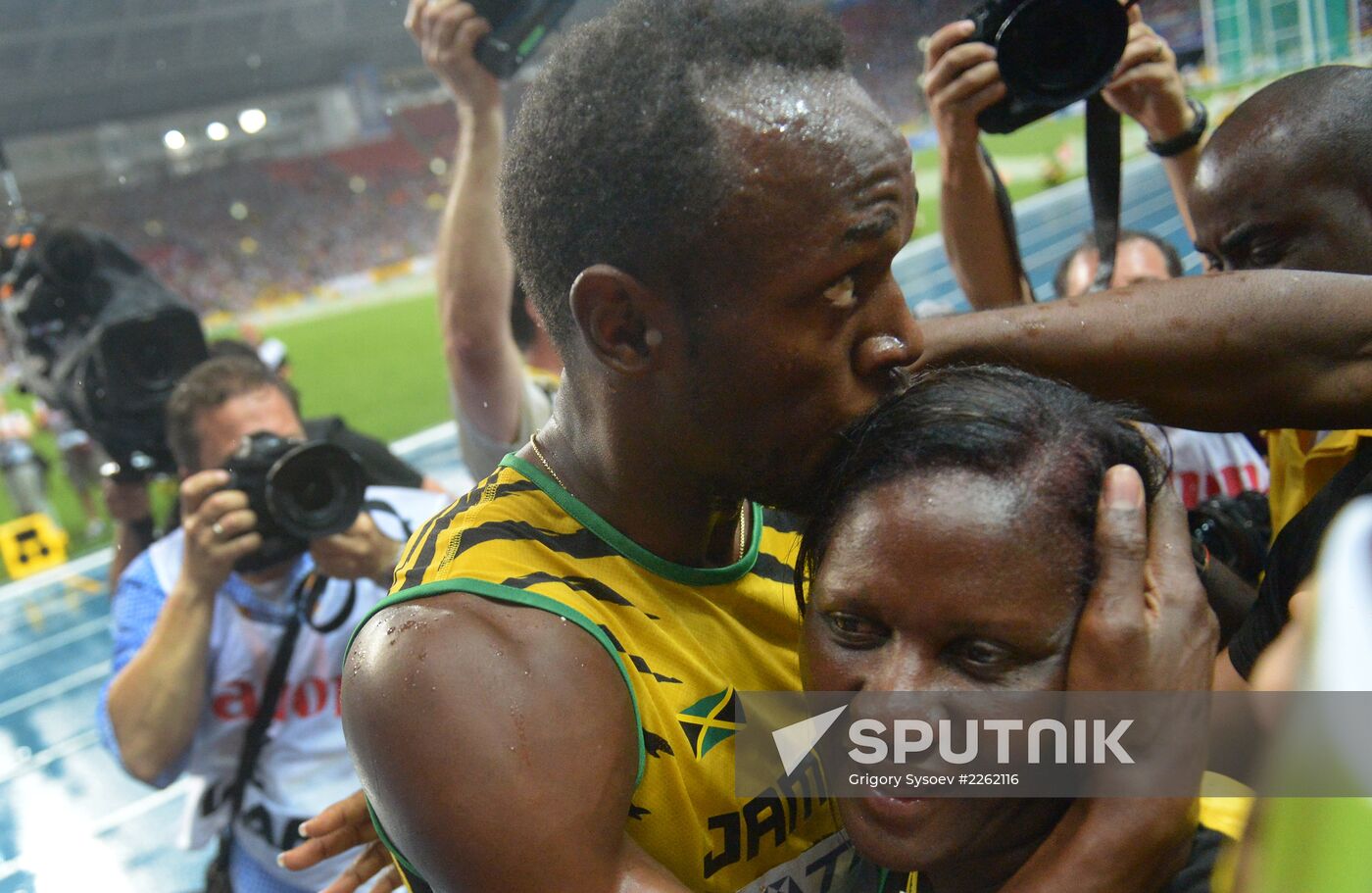 2013 IAAF World Championships. Day 2. Evening session