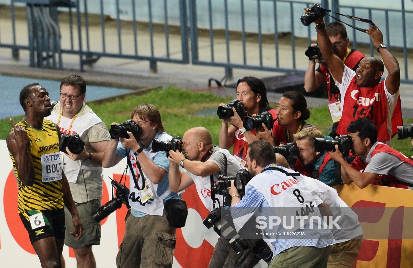 2013 IAAF World Championships. Day 2. Evening session