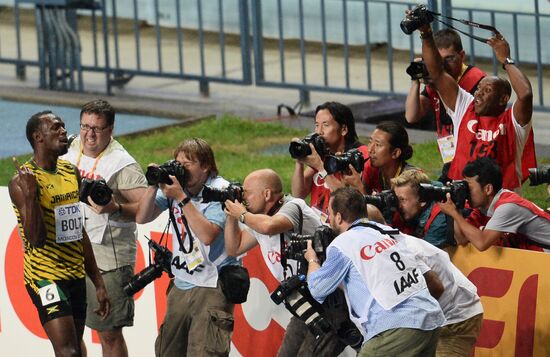 2013 IAAF World Championships. Day 2. Evening session