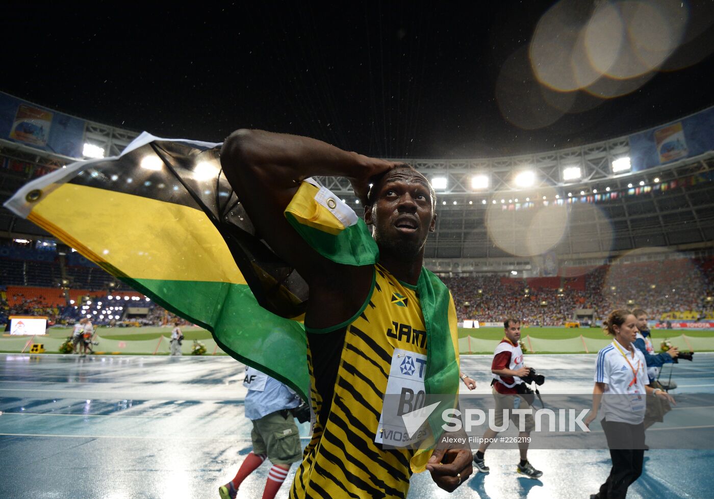 2013 IAAF World Championships. Day 2. Evening session