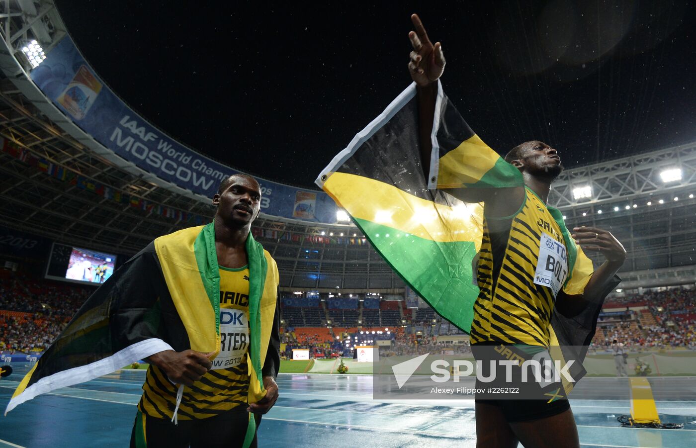 2013 IAAF World Championships. Day 2. Evening session
