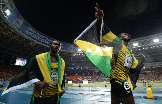 2013 IAAF World Championships. Day 2. Evening session