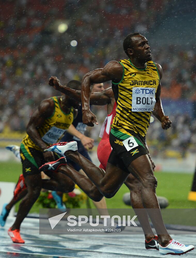 2013 IAAF World Championships. Day 2. Evening session