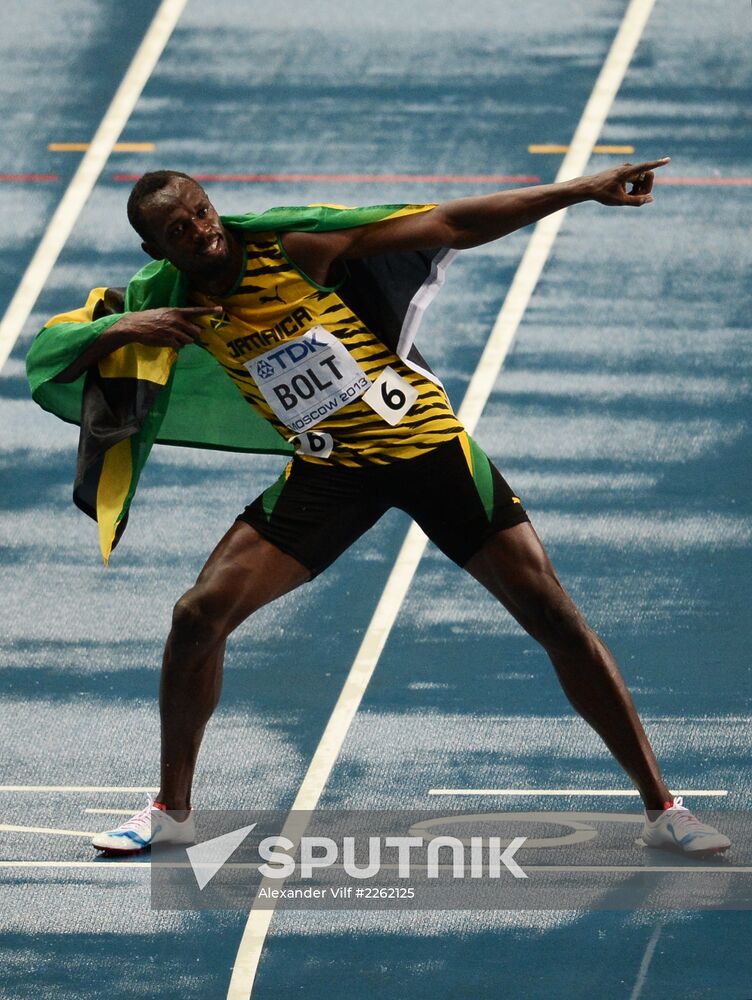 2013 IAAF World Championships. Day 2. Evening session