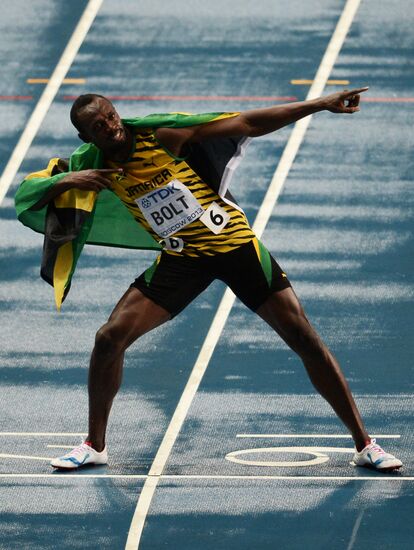 2013 IAAF World Championships. Day 2. Evening session