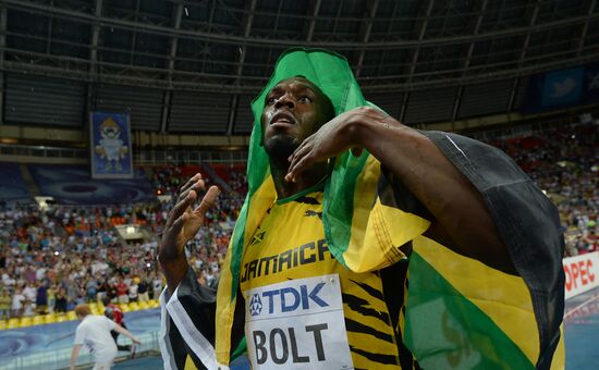 2013 IAAF World Championships. Day 2. Evening session