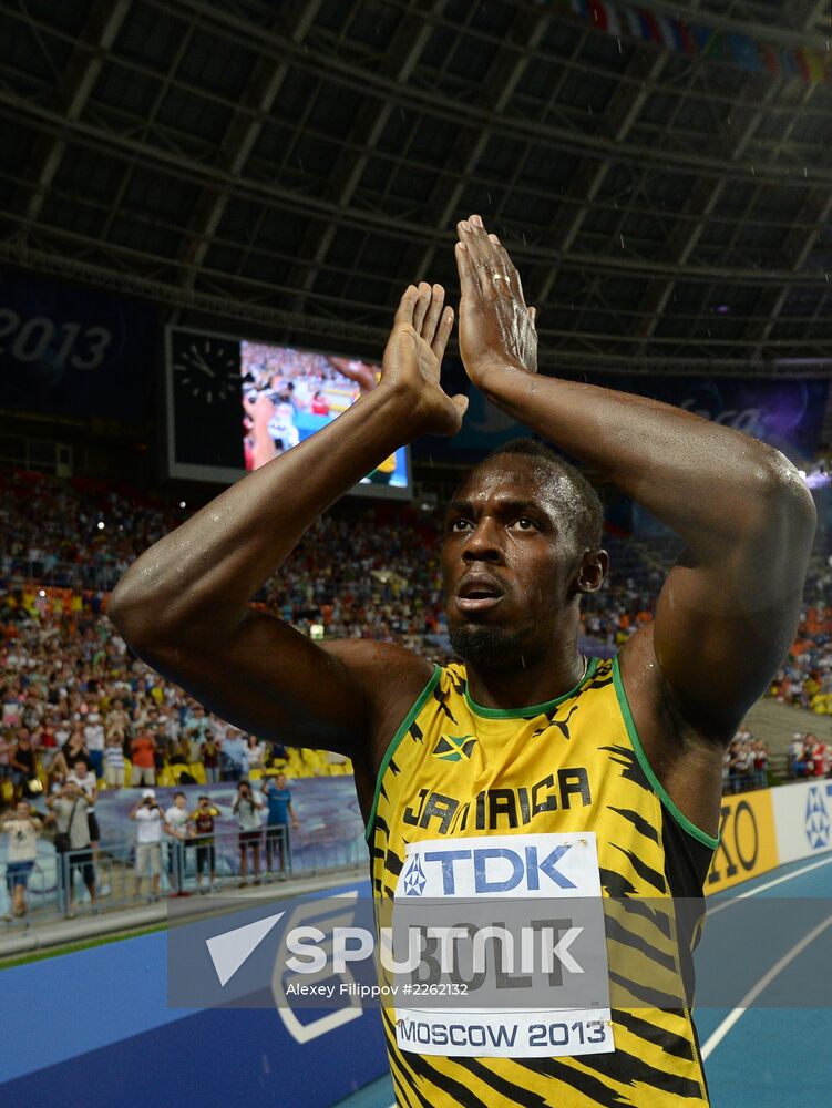 2013 IAAF World Championships. Day 2. Evening session