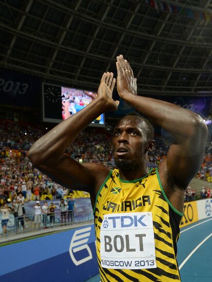 2013 IAAF World Championships. Day 2. Evening session