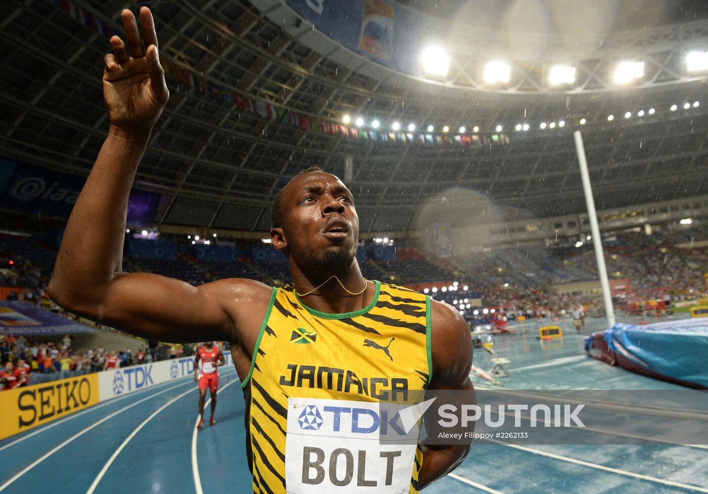 2013 IAAF World Championships. Day 2. Evening session
