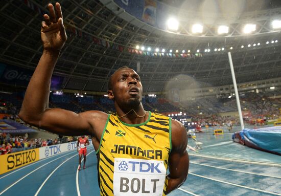 2013 IAAF World Championships. Day 2. Evening session