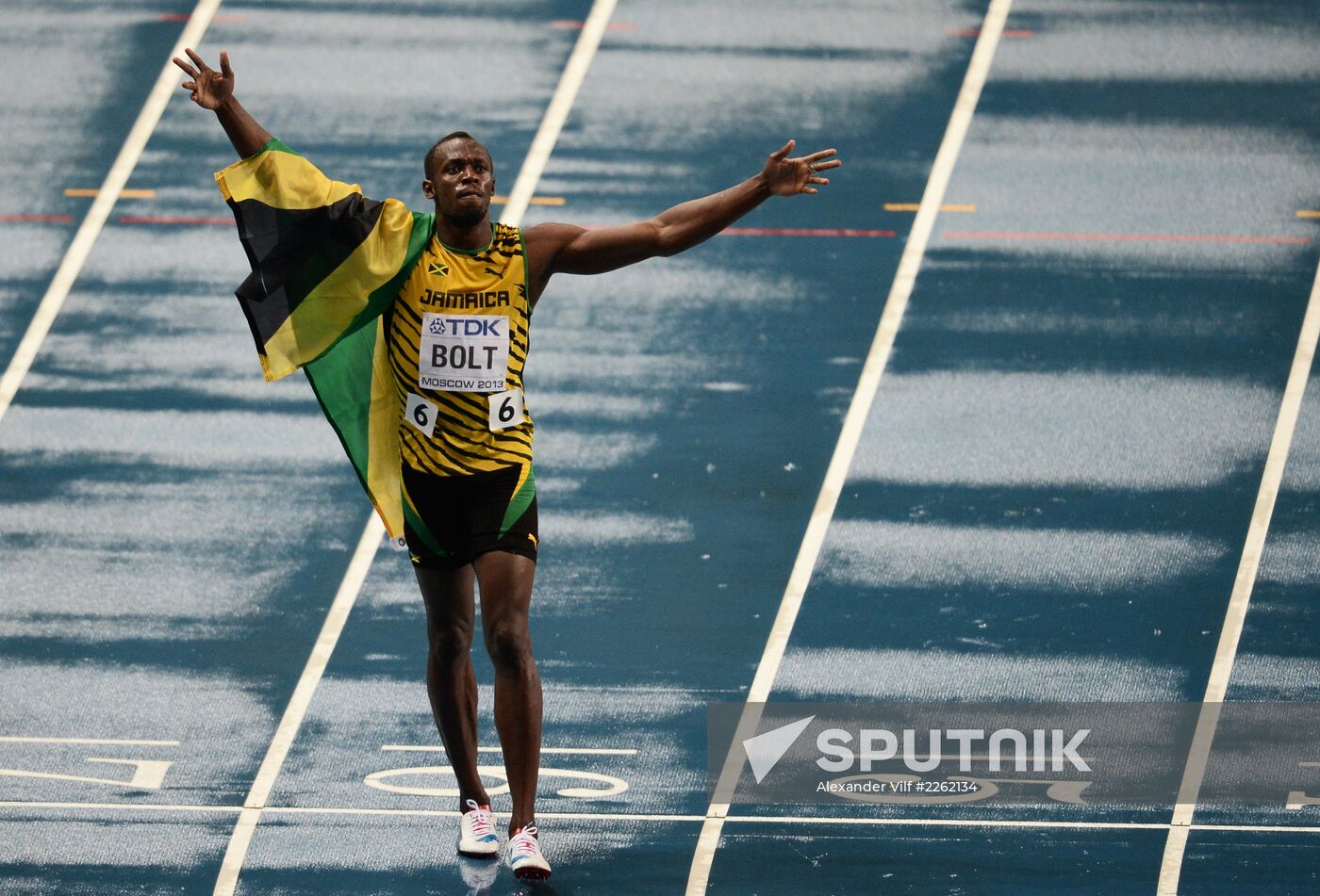 2013 IAAF World Championships. Day 2. Evening session